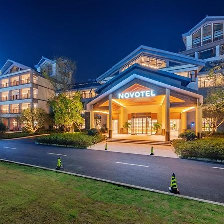 Novotel Qiandao Lake Chun'an Buitenkant foto