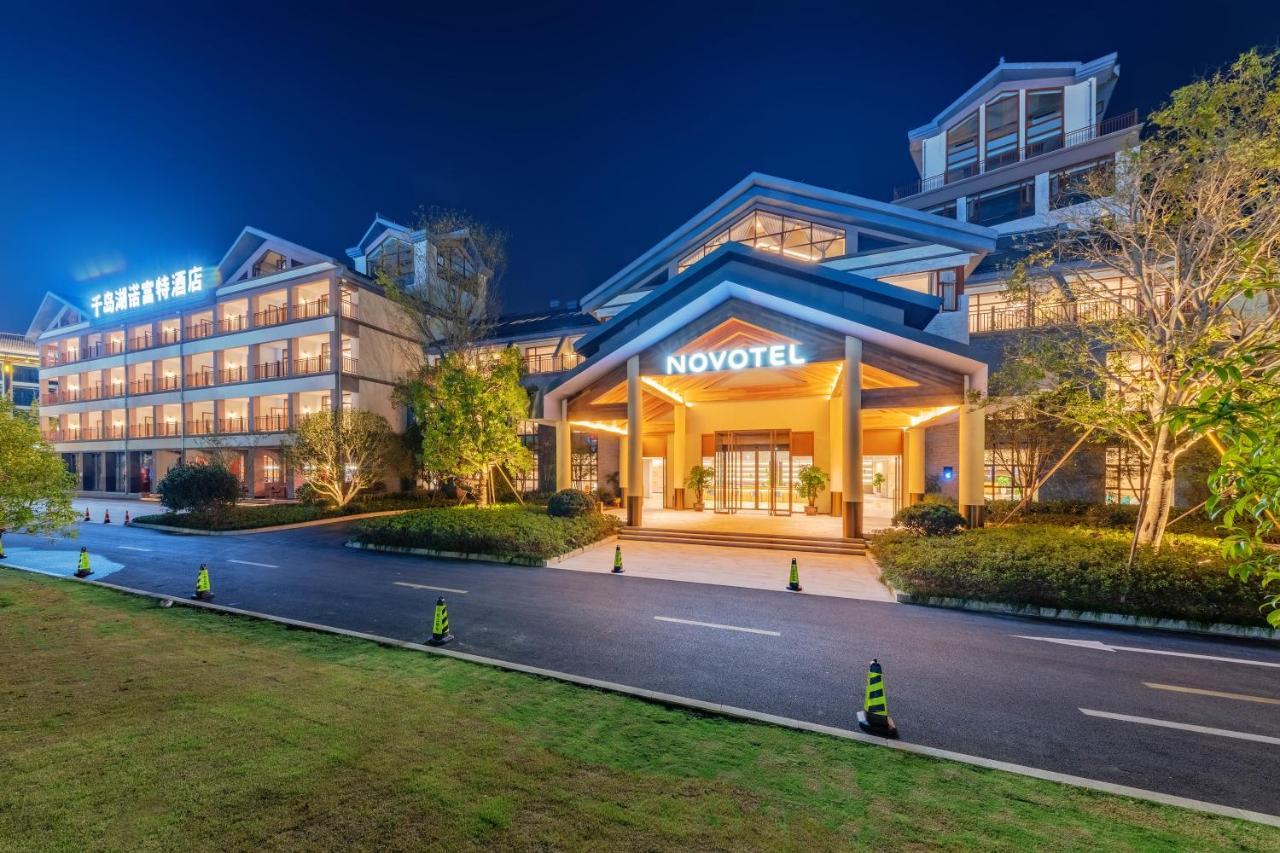 Novotel Qiandao Lake Chun'an Buitenkant foto