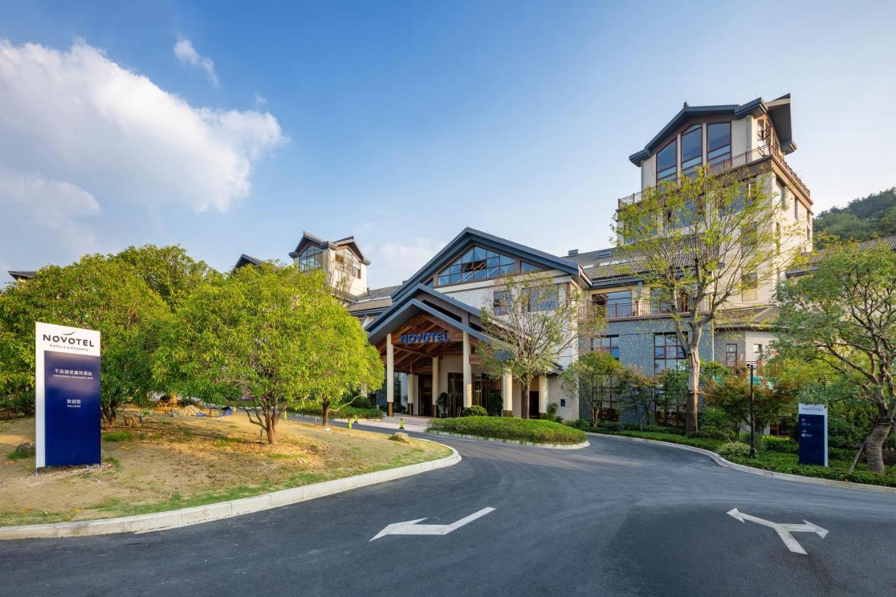 Novotel Qiandao Lake Chun'an Buitenkant foto