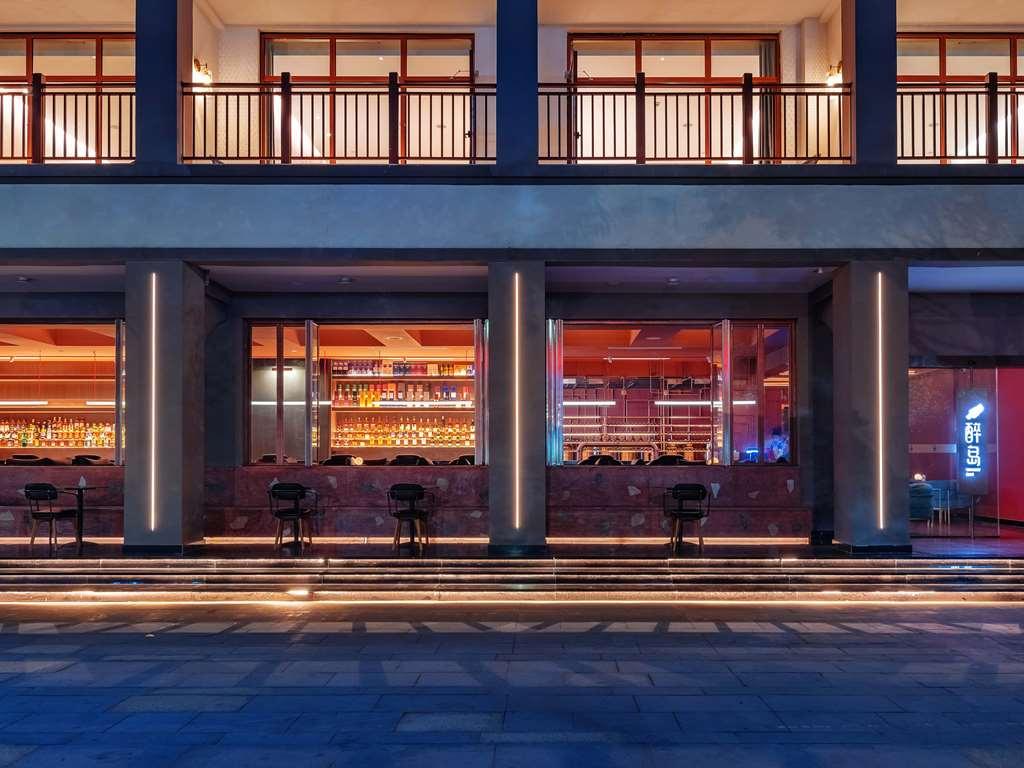 Novotel Qiandao Lake Chun'an Restaurant foto